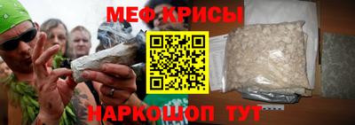 2c-b Бузулук