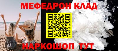2c-b Бузулук