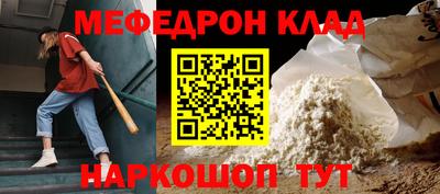 2c-b Бузулук