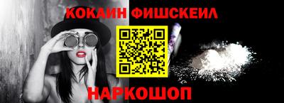 соль ск Будённовск