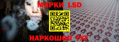 соль ск Будённовск