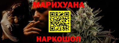 соль ск Будённовск