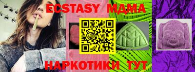 2c-b Бузулук