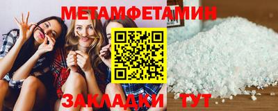 2c-b Бузулук