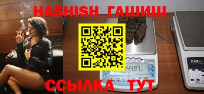 2c-b Бузулук