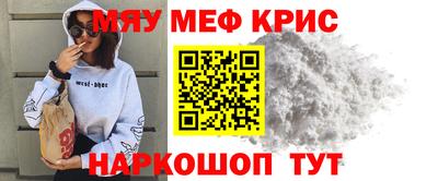 соль ск Будённовск