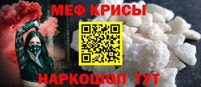 2c-b Бузулук