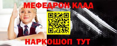 2c-b Бузулук